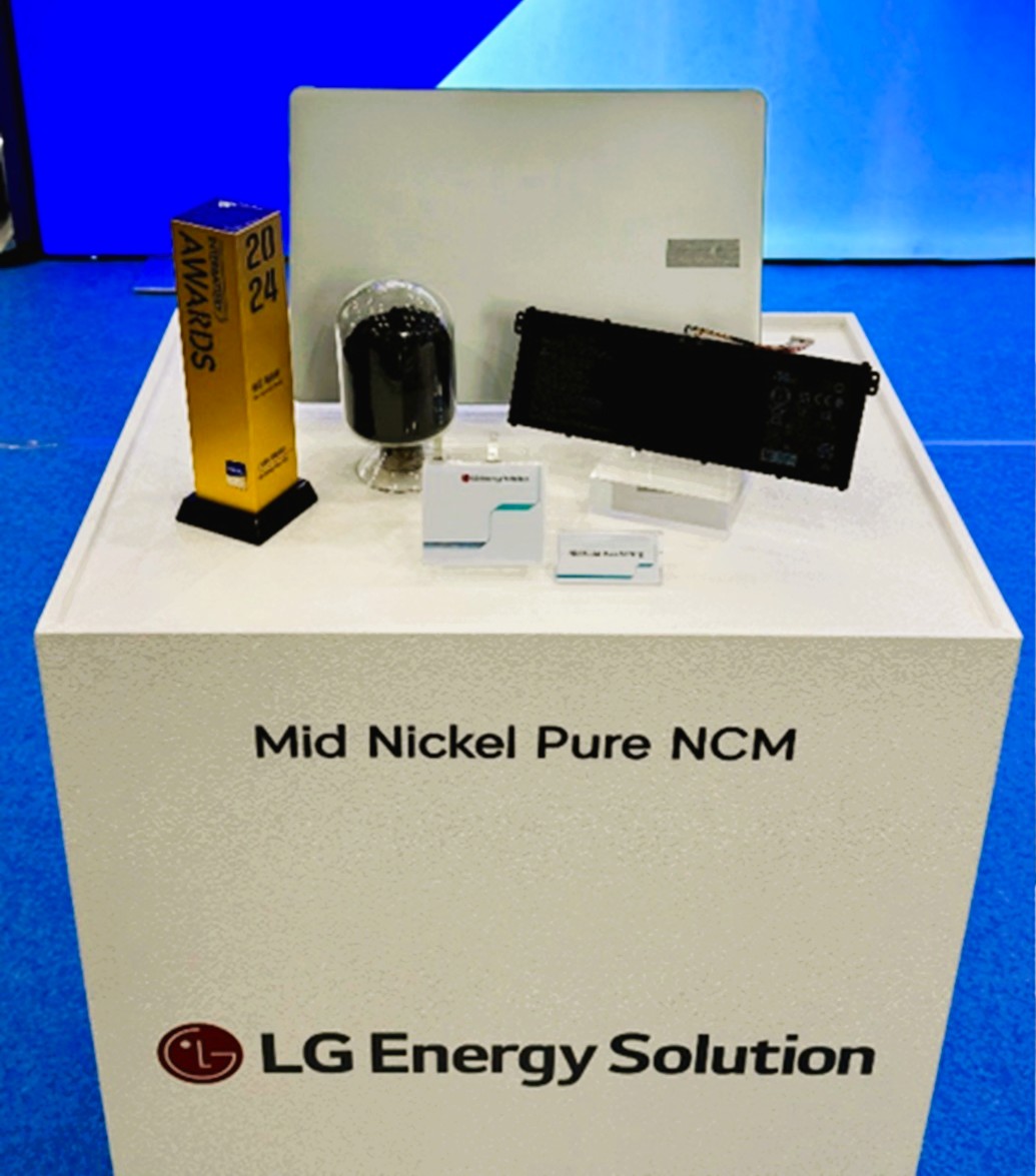 LG Energy Solutions NCM
